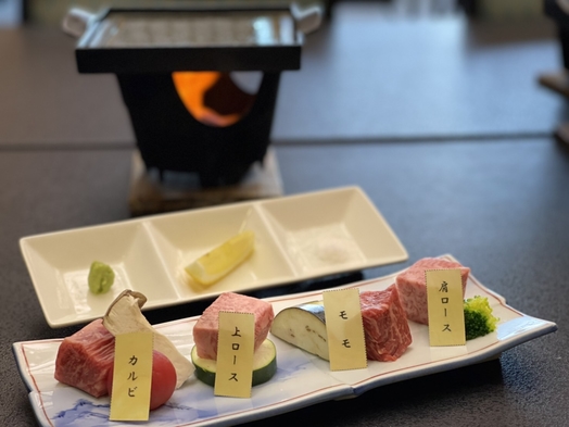 【自分で焼ける】米沢牛ミニステーキ4種食べ比べプラン【鉄板焼き】